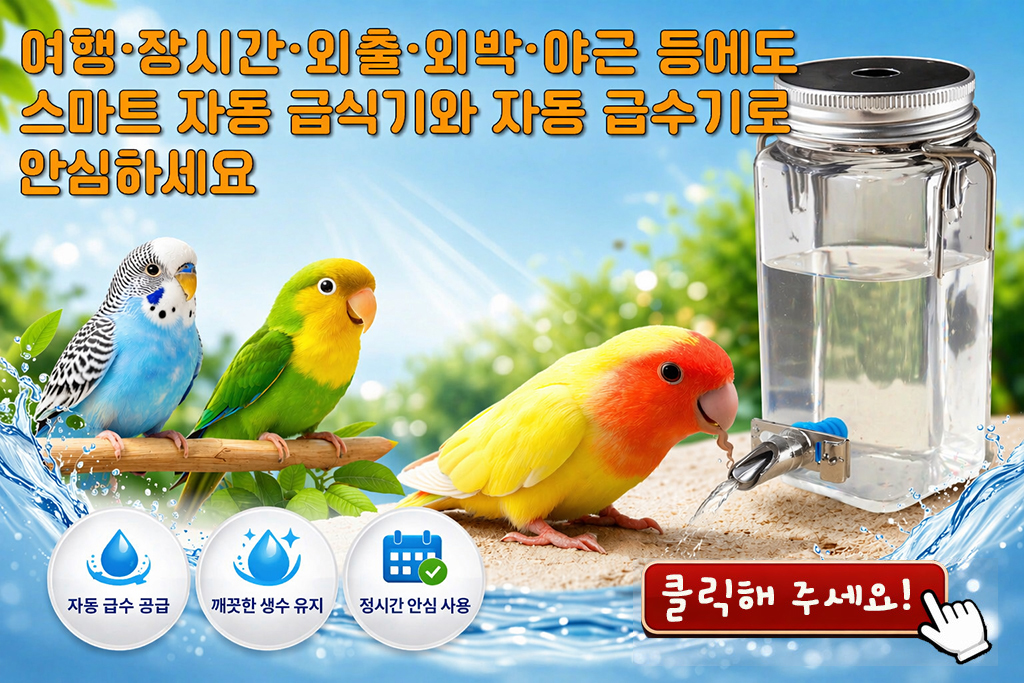 top5 20260409 복사