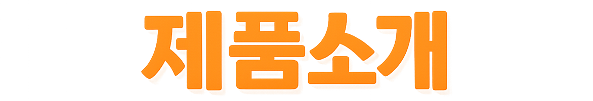 pi title